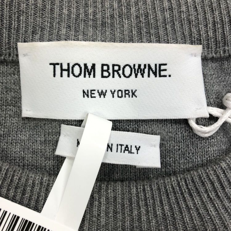 Thom Browne Thom Browne Engineered Stripe Sweater Size XS Size US XS / EU 42 / 0 - 3 Thumbnail