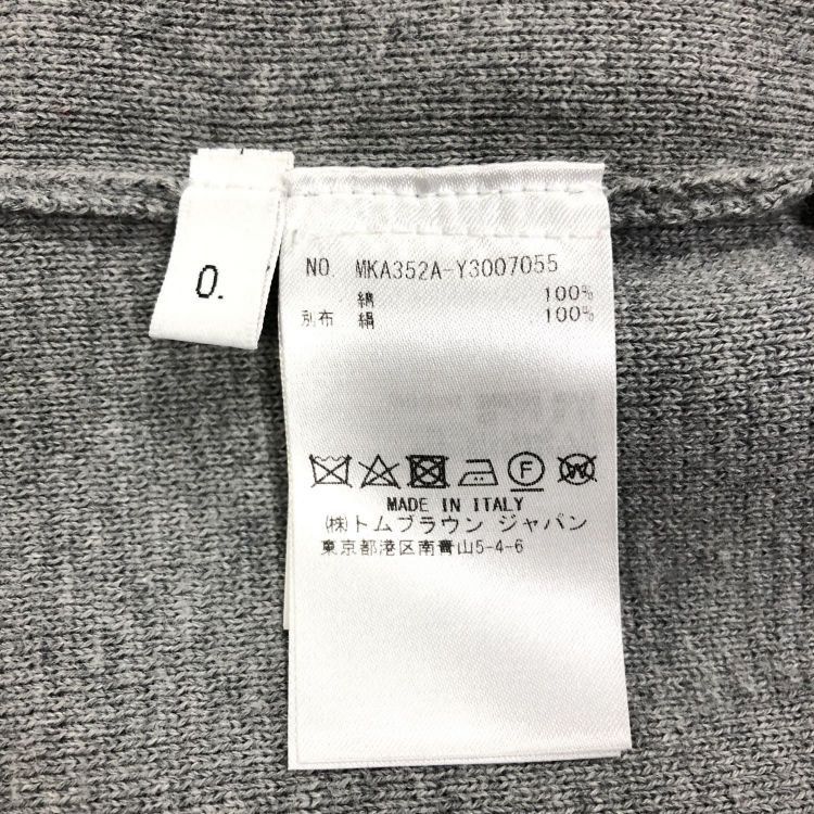 Thom Browne Thom Browne Engineered Stripe Sweater Size XS Size US XS / EU 42 / 0 - 4 Thumbnail