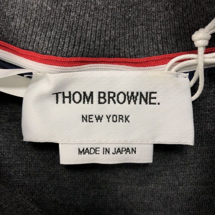 Thom Browne Thom Browne Grey Stripe Short Sleeve Knit Size XXS Size US XXS / EU 40 - 3 Thumbnail