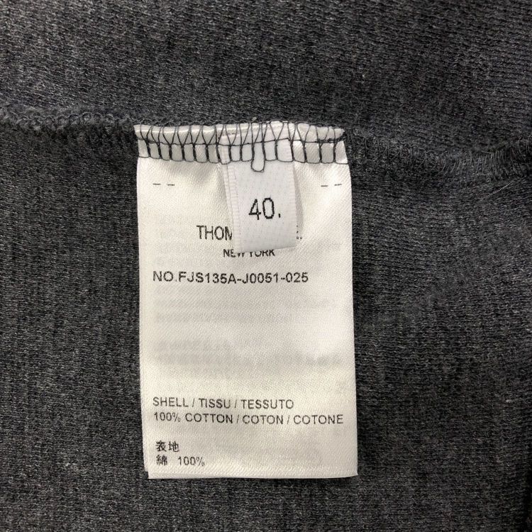Thom Browne Thom Browne Grey Stripe Short Sleeve Knit Size XXS Size US XXS / EU 40 - 4 Thumbnail