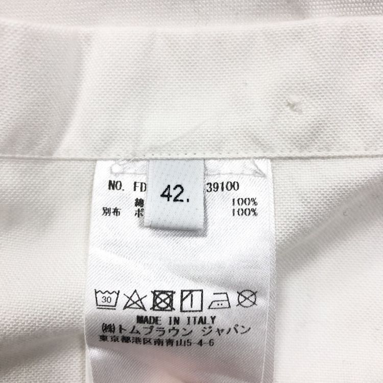 Thom Browne Thom Browne 4-Bar Shirt Size L Size US XS / EU 42 / 0 - 4 Thumbnail