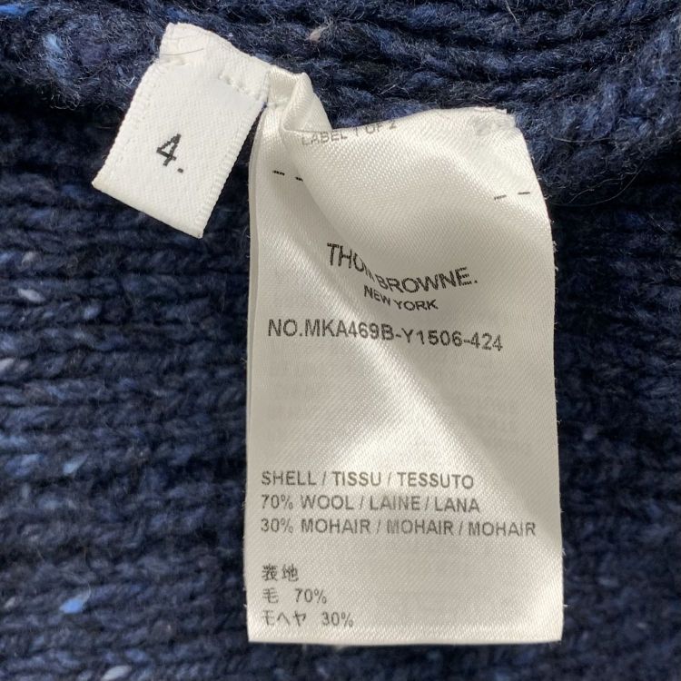 Thom Browne Thom Browne Cable Knit Sweater Size 4 Size US XL / EU 56 / 4 - 4 Thumbnail