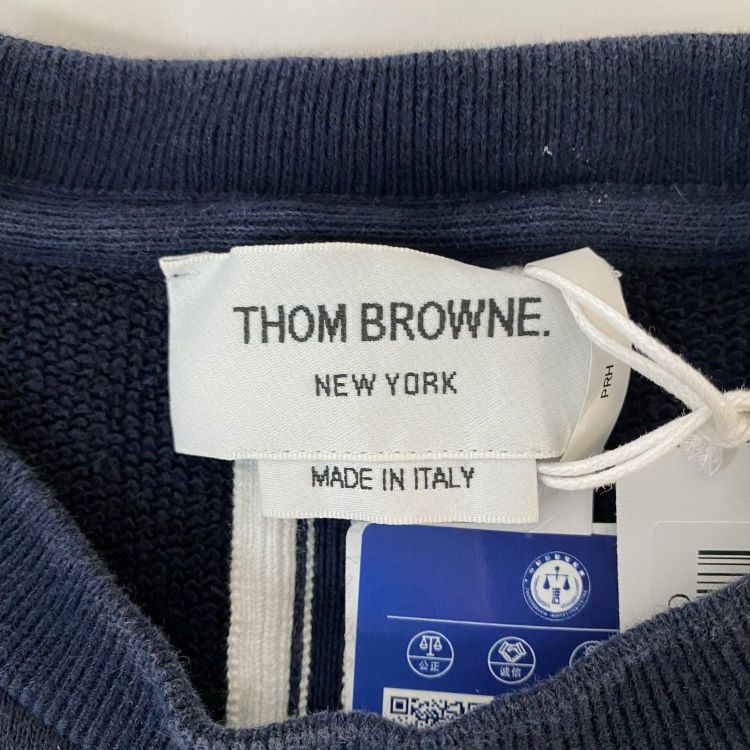 Thom Browne Thom Browne Tricolor Stripe Sweatshirt Size XS Size US XS / EU 42 / 0 - 3 Thumbnail