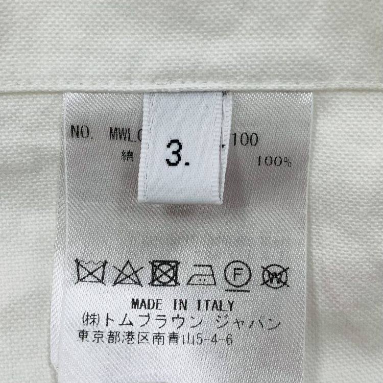 Thom Browne Thom Browne White Embroidered Striped Oxford Shirt Size 3 Size US L / EU 52-54 / 3 - 4 Thumbnail