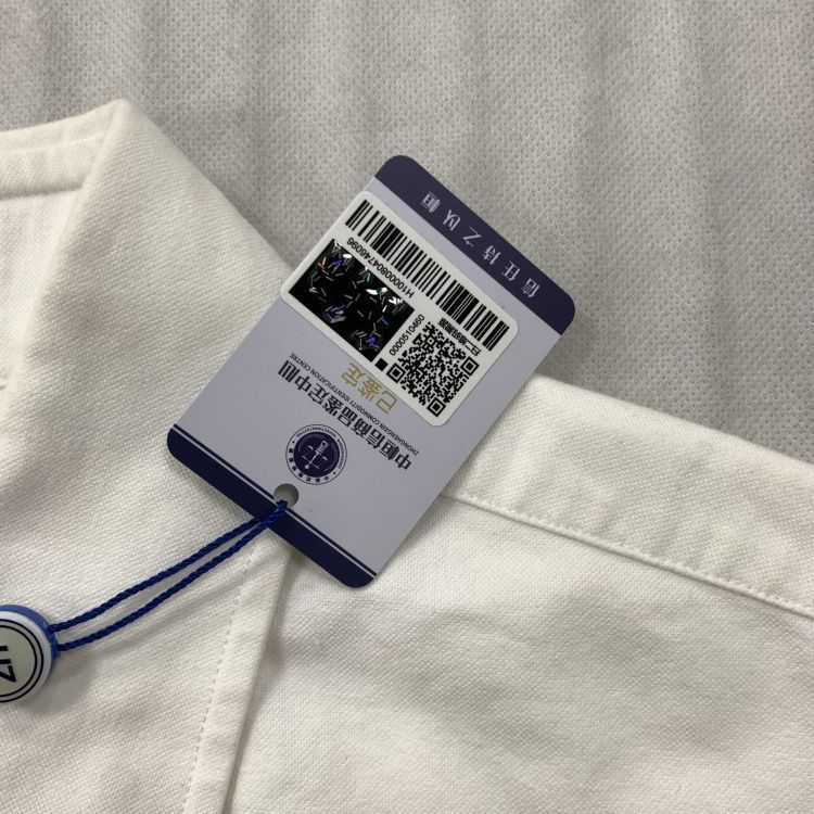 Thom Browne Thom Browne White Embroidered Striped Oxford Shirt Size 3 Size US L / EU 52-54 / 3 - 5 Thumbnail