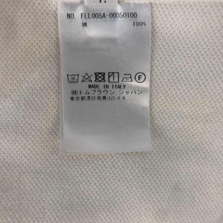 Thom Browne Thom Browne Piqué Button Up Shirt Size 40 Size US M / EU 48-50 / 2 - 5 Thumbnail