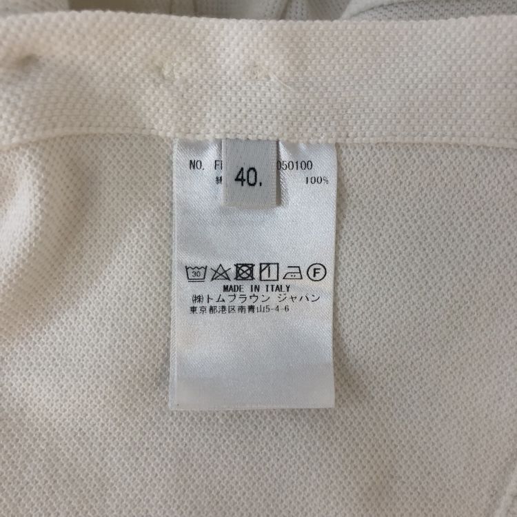 Thom Browne Thom Browne Piqué Button Up Shirt Size 40 Size US M / EU 48-50 / 2 - 4 Thumbnail