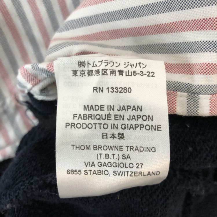 Thom Browne Thom Browne 4-Bar Cardigan Size 3 Size US L / EU 52-54 / 3 - 5 Thumbnail