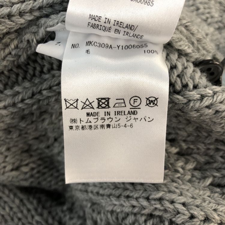 Thom Browne Thom Browne Cable Knit Cardigan Size 1 Size US S / EU 44-46 / 1 - 5 Thumbnail