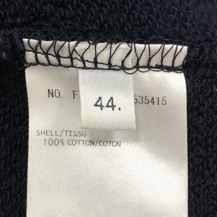 Thom Browne Thom Browne 4-Bar Midi Skirt Size 44 Size 30" / US 8 / IT 44 - 4 Thumbnail