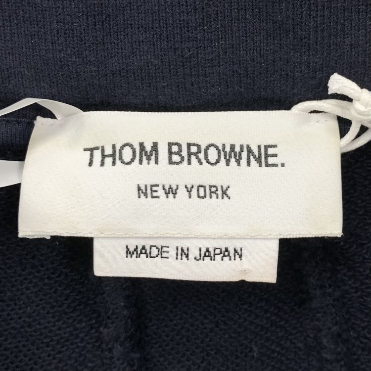Thom Browne Thom Browne 4-Bar Midi Skirt Size 44 Size 30" / US 8 / IT 44 - 3 Thumbnail