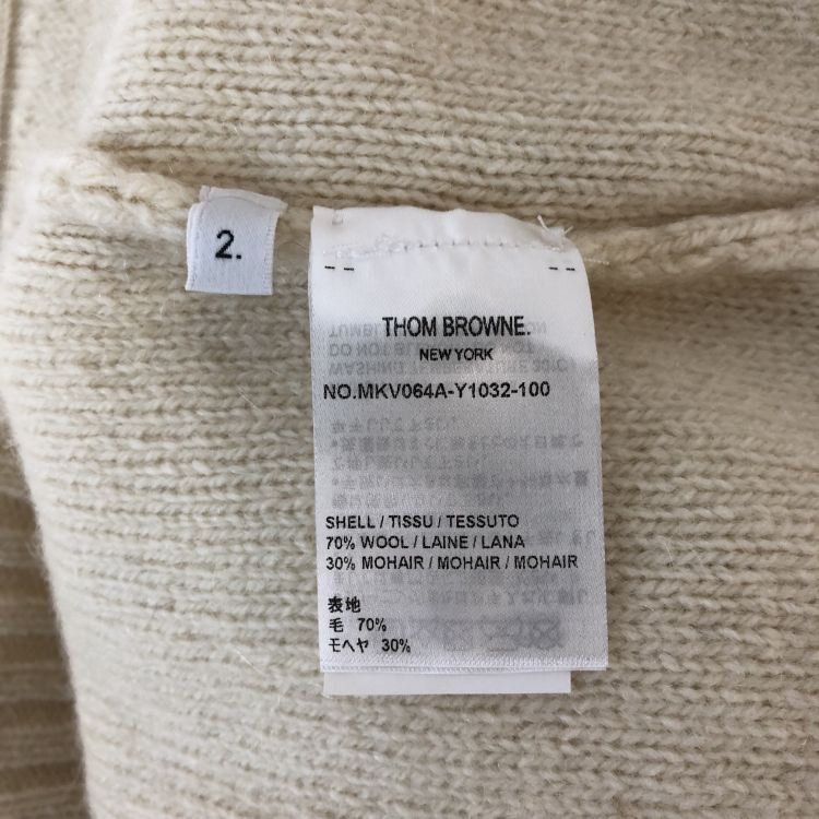 Thom Browne Thom Browne Striped V-Neck Knit Vest Size 2 Size US M / EU 48-50 / 2 - 4 Thumbnail