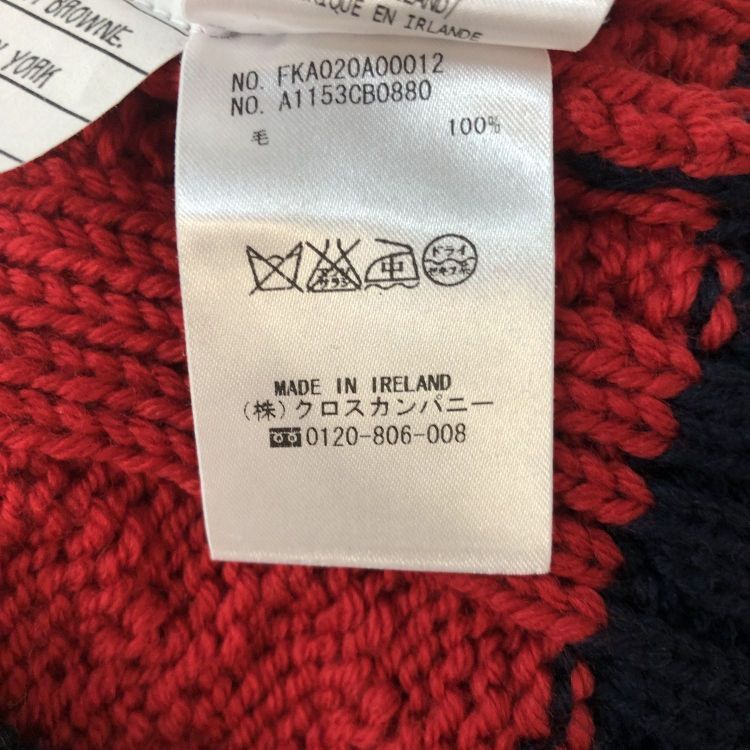 Thom Browne Thom Browne Color-block Cable Knit Sweater Size 38 Size XS / US 0-2 / IT 36-38 - 5 Thumbnail