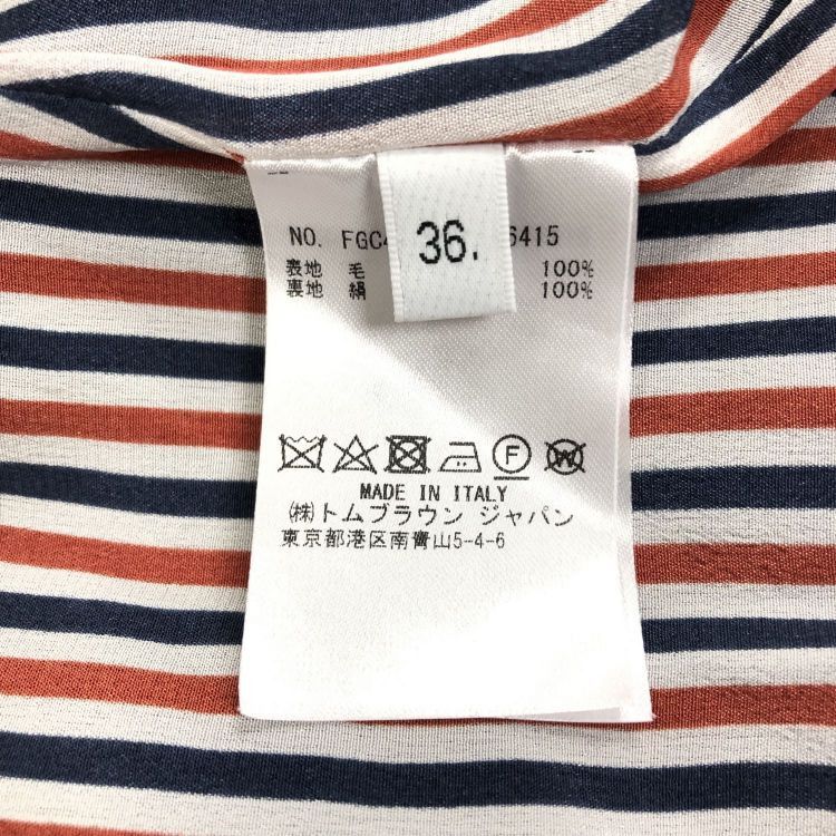 Thom Browne Thom Browne Navy Mini Pleated Skirt Size 36 Size 25" / US 0 / IT 36 - 4 Thumbnail