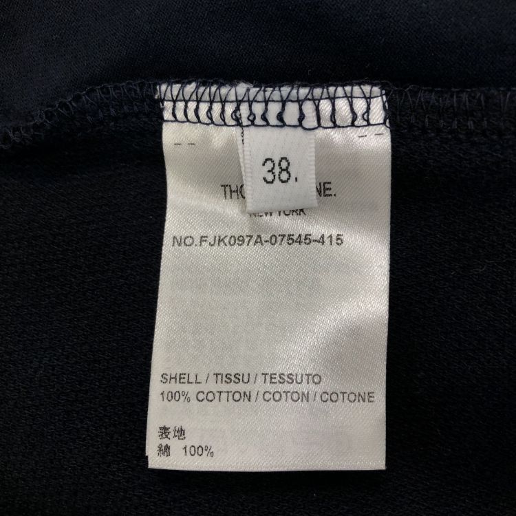 Thom Browne Thom Browne 4-Bar Stripe Mini Skirt Size 38 Size 26" / US 2 / IT 38 - 4 Thumbnail