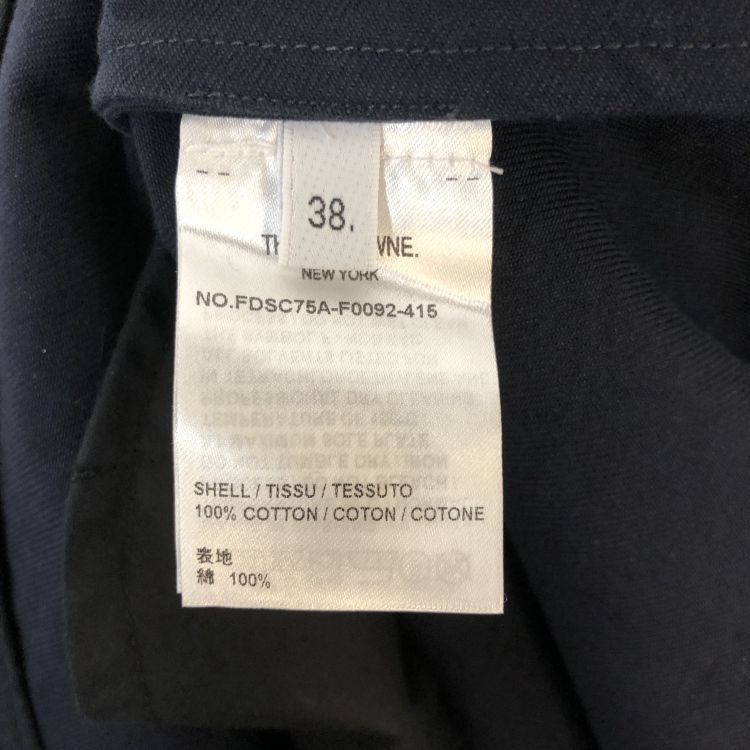 Thom Browne Thom Browne Cotton Shirt Dress Blue Size 38 Size XS / US 0-2 / IT 36-38 - 4 Thumbnail