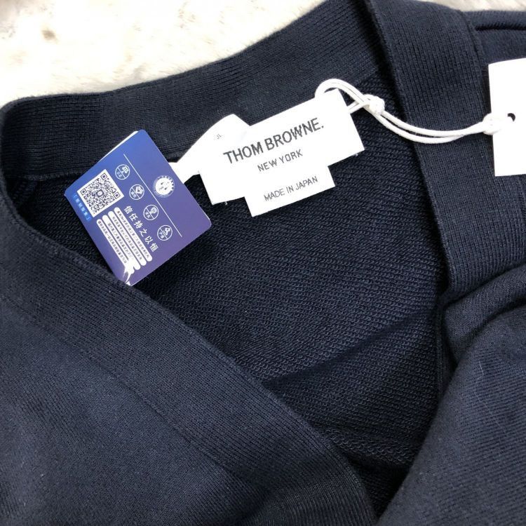 Thom Browne Thom Browne Striped V-Neck Cardigan Size 38 Size XS / US 0-2 / IT 36-38 - 9 Thumbnail