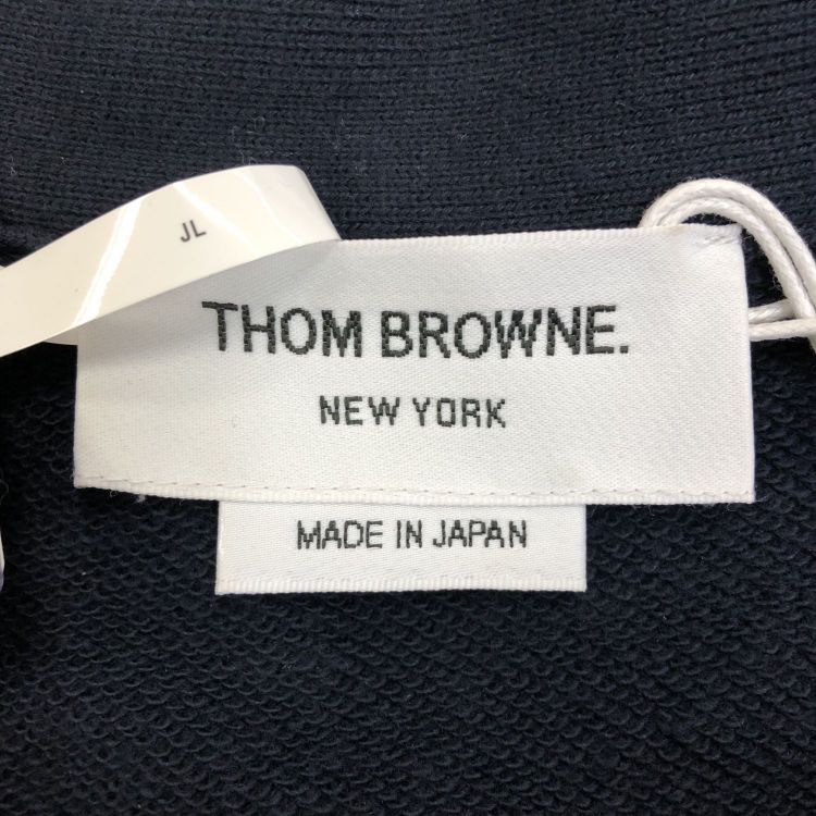 Thom Browne Thom Browne Striped V-Neck Cardigan Size 38 Size XS / US 0-2 / IT 36-38 - 3 Thumbnail