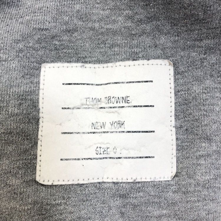 Thom Browne Thom Browne 4-Bar Stripe Sweatpants Size 0 Size US 28 / EU 44 - 4 Thumbnail