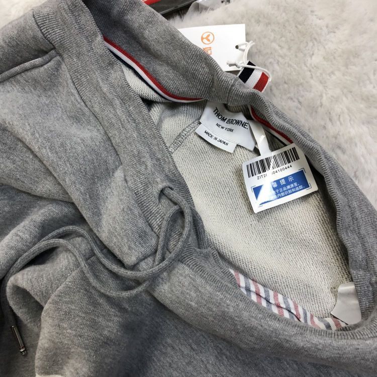 Thom Browne Thom Browne 4-Bar Stripe Sweatpants Size 0 Size US 28 / EU 44 - 6 Thumbnail