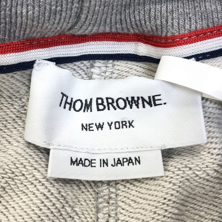 Thom Browne Thom Browne 4-Bar Stripe Sweatpants Size 0 Size US 28 / EU 44 - 3 Thumbnail