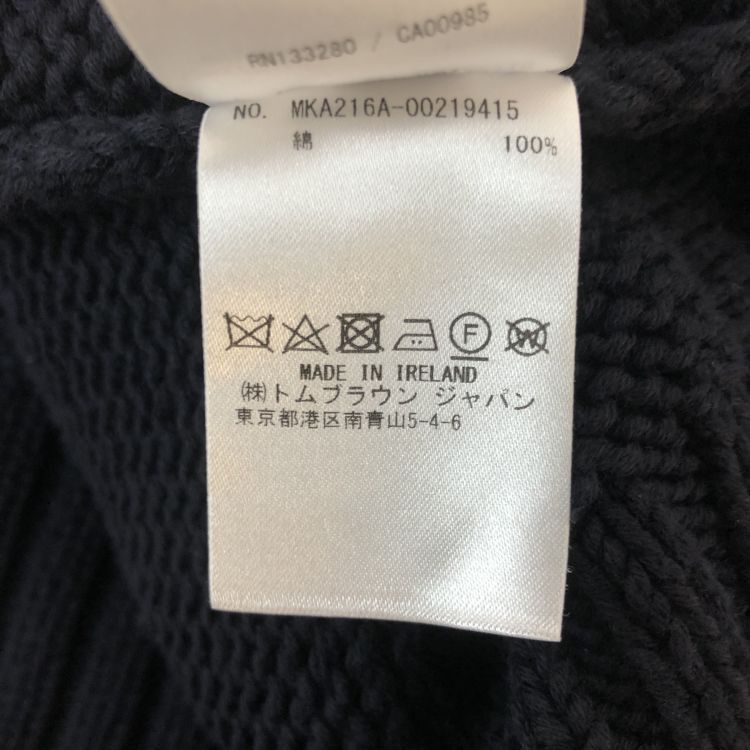 Thom Browne Thom Browne Anchor Motif Sweater Size M Size US M / EU 48-50 / 2 - 5 Thumbnail