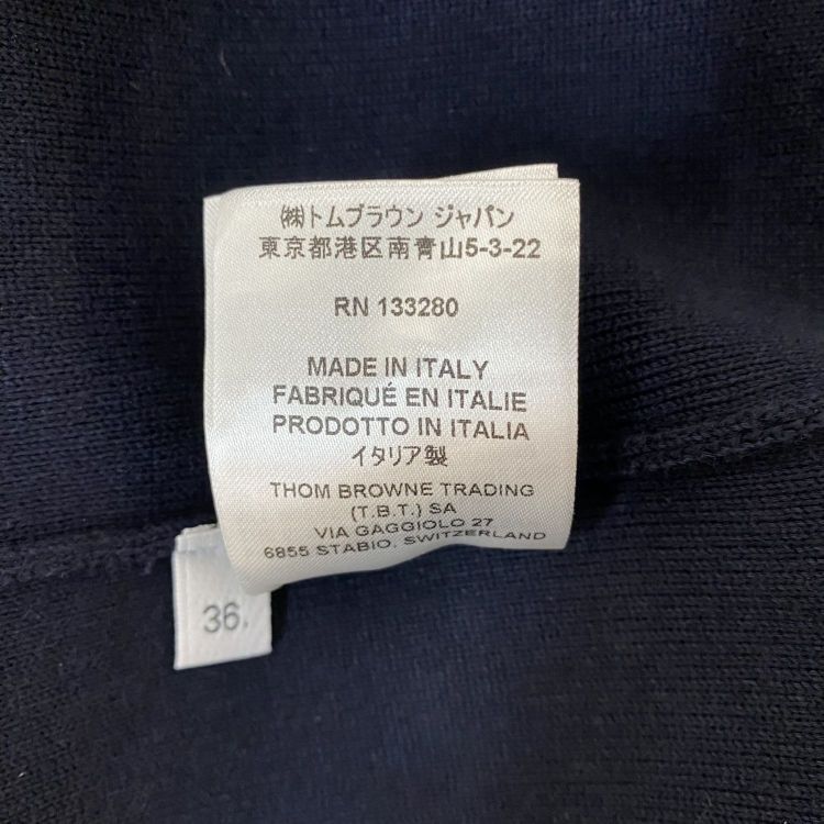 Thom Browne Thom Browne Ribbon Tie Polo Midi Dress Size 36 Size XS / US 0-2 / IT 36-38 - 6 Thumbnail