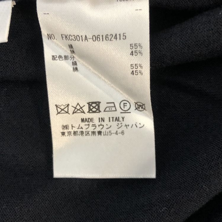 Thom Browne Thom Browne Grosgrain Trim Cardigan Size 38 Size XS / US 0-2 / IT 36-38 - 5 Thumbnail