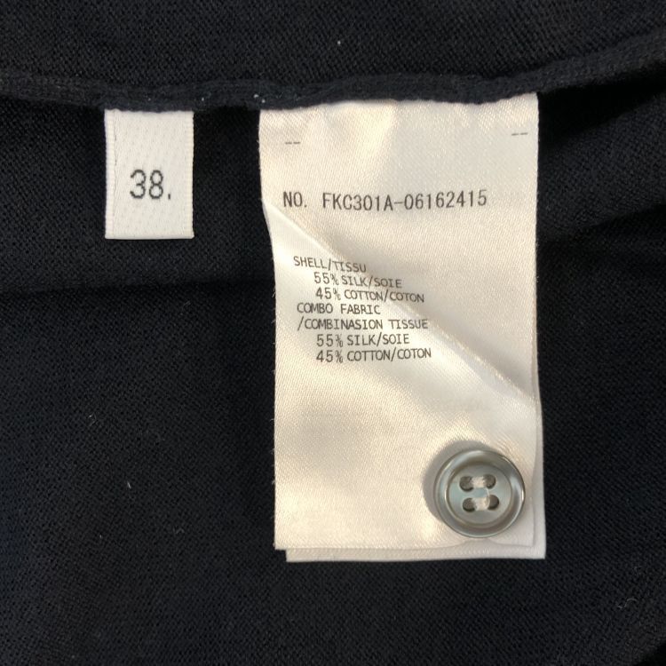 Thom Browne Thom Browne Grosgrain Trim Cardigan Size 38 Size XS / US 0-2 / IT 36-38 - 4 Thumbnail