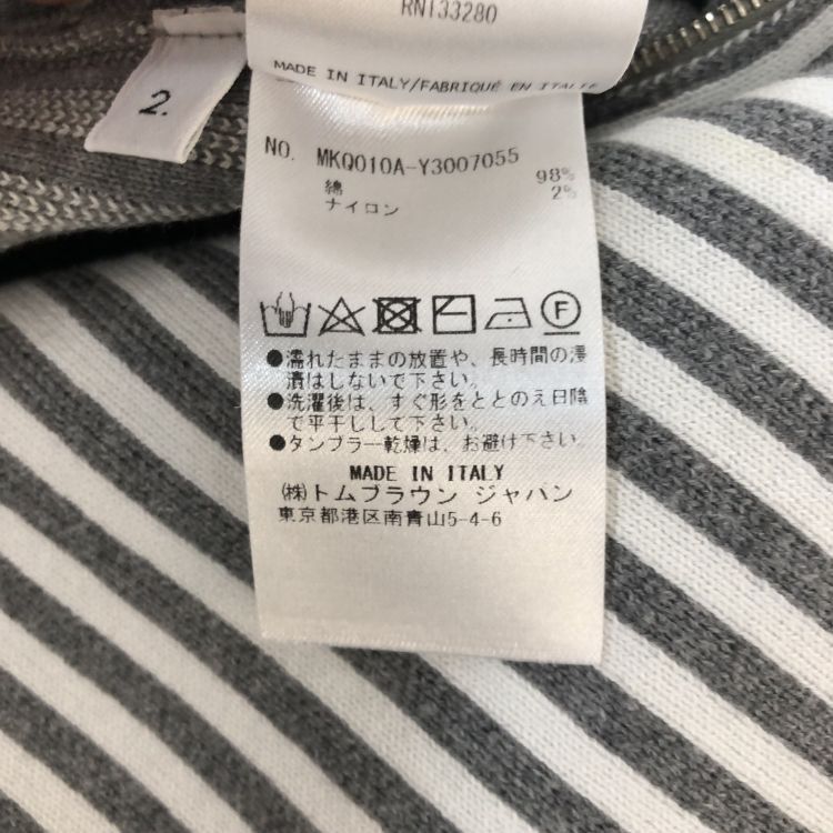 Thom Browne Thom Browne Striped Shorts Size 2 Size US 32 / EU 48 - 5 Thumbnail