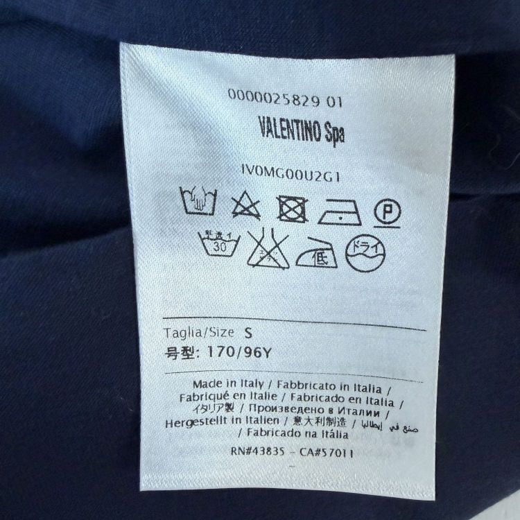 Valentino Valentino Rockstud Navy T-Shirt Size S Size US S / EU 44-46 / 1 - 4 Thumbnail