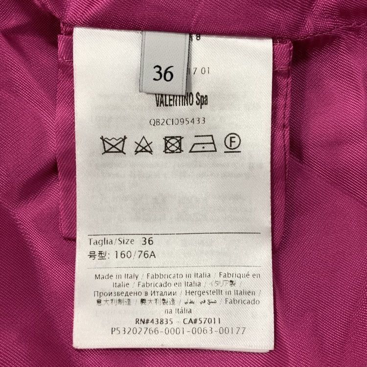 Valentino Valentino Beaded Heart Bomber Jacket Size 36 Size XS / US 0-2 / IT 36-38 - 4 Thumbnail