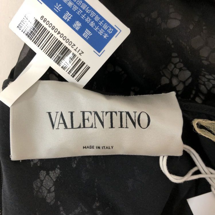 Valentino Valentino Black Lace Mini Dress Size 40 Size S / US 4 / IT 40 - 3 Thumbnail