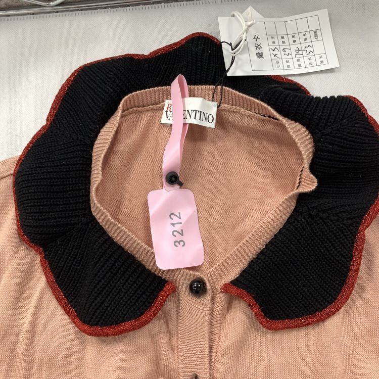 RED Valentino Red Valentino Contrast Collar Cardigan Size XS Size XS / US 0-2 / IT 36-38 - 5 Thumbnail