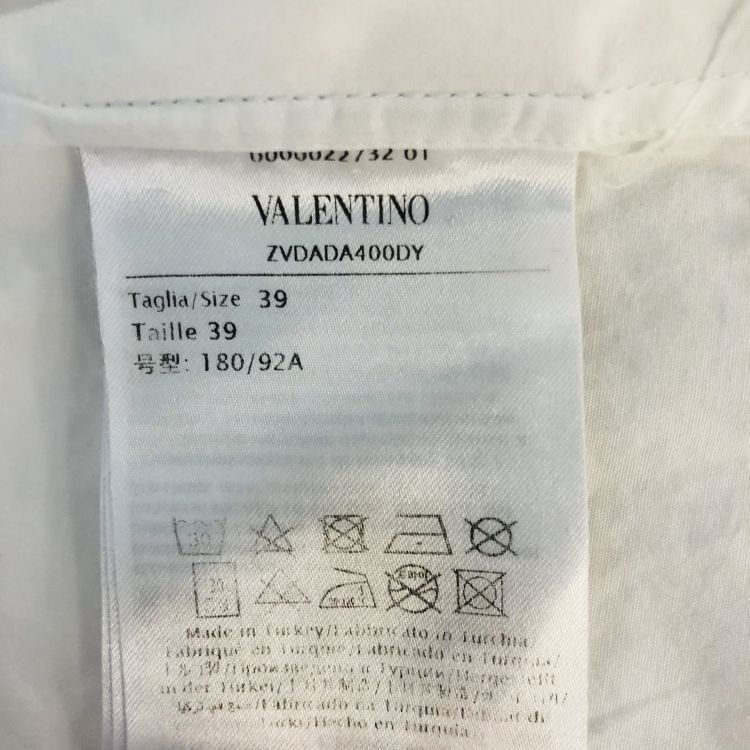 Valentino Valentino White Button Up Shirt Size M Size US M / EU 48-50 / 2 - 3 Thumbnail