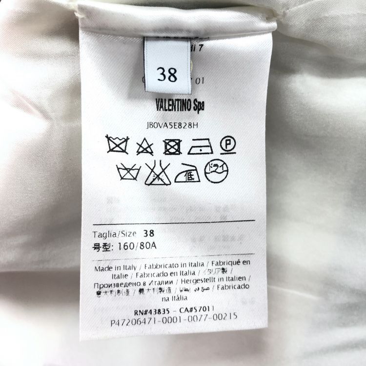 Valentino Valentino Geometric Pattern Mini Dress Size 38 Size XS / US 0-2 / IT 36-38 - 3 Thumbnail