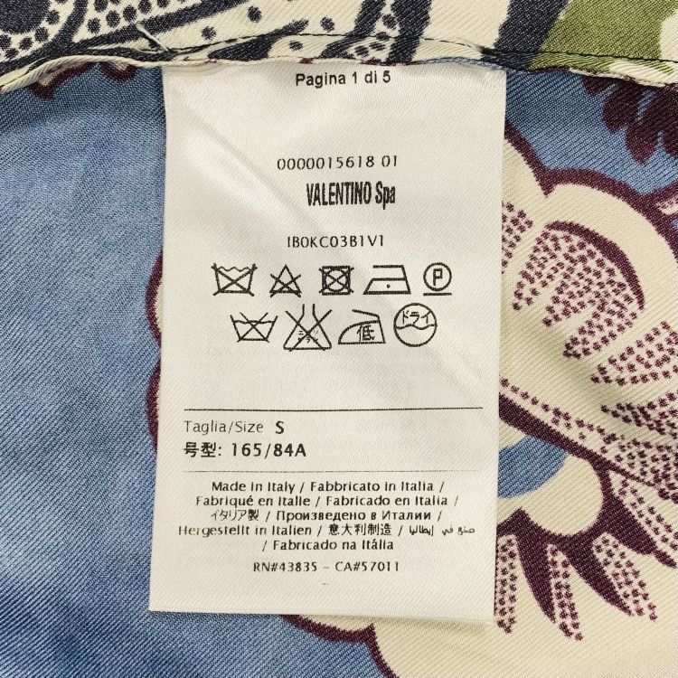 Valentino Valentino Floral Graphic Sweatshirt Size S Size US S / EU 44-46 / 1 - 3 Thumbnail