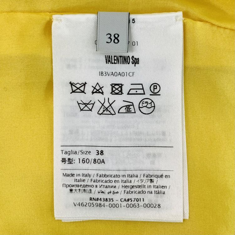 Valentino Valentino Yellow Ruffle Dress Size 38 Size XS / US 0-2 / IT 36-38 - 3 Thumbnail