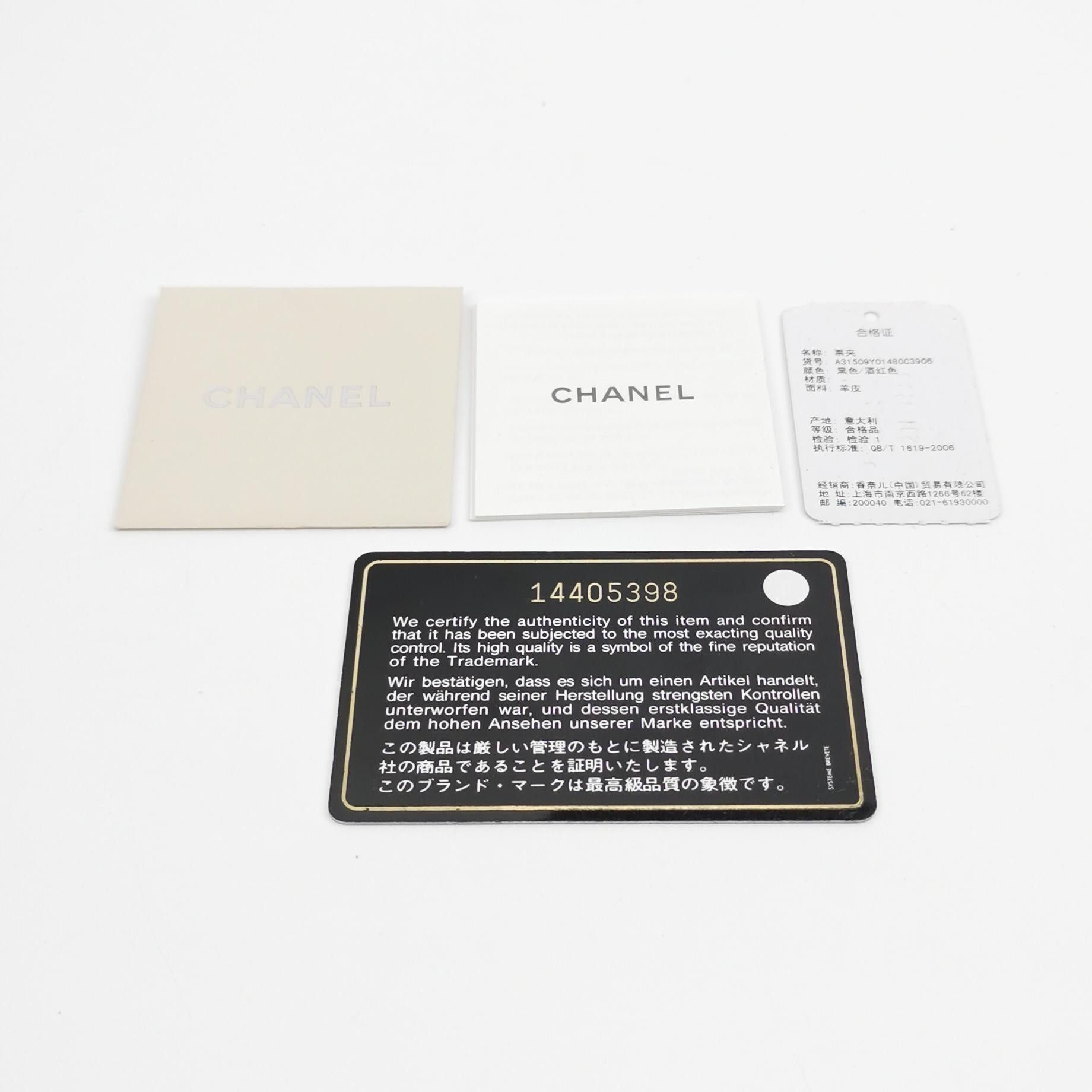Chanel Chanel Women os Wallets Size ONE SIZE - 8 Thumbnail