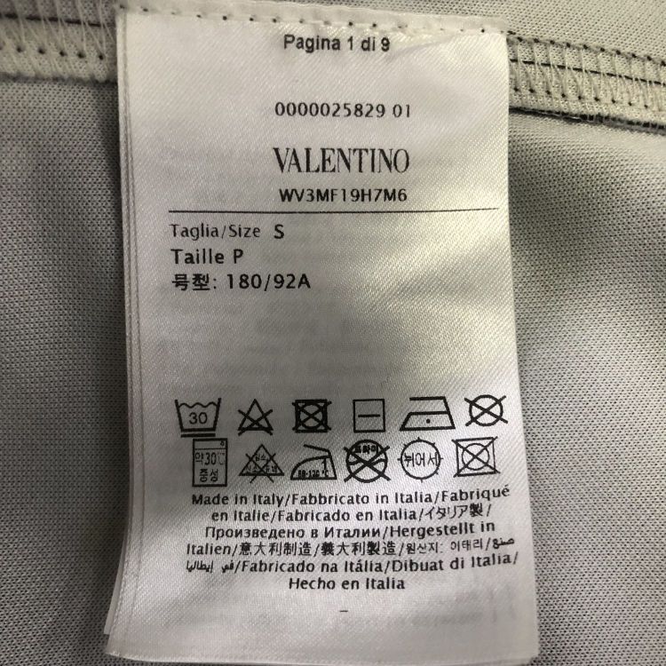 Valentino Valentino Galaxy Print Half-Zip Hoodie Size S Size US S / EU 44-46 / 1 - 4 Thumbnail