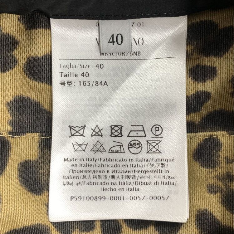 Valentino Valentino Leopard Print Jacket Size 40 Size S / US 4 / IT 40 - 4 Thumbnail