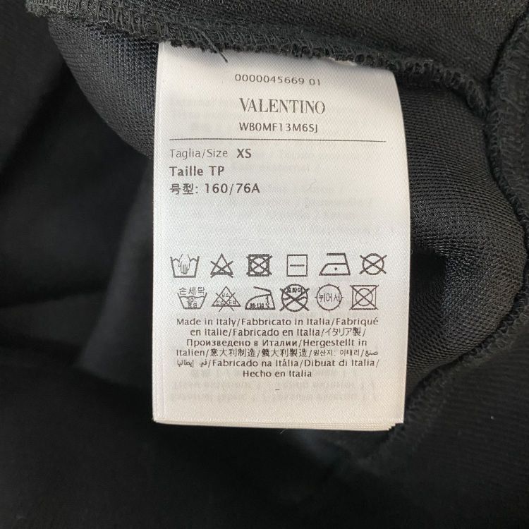 Valentino Valentino Lace Logo Mesh Sweatshirt Size XS Size XS / US 0-2 / IT 36-38 - 4 Thumbnail