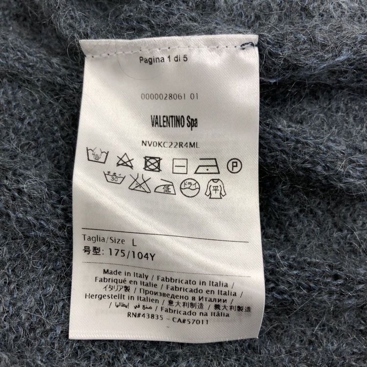 Valentino Valentino Rib-knit Sweater Size L Size US L / EU 52-54 / 3 - 4 Thumbnail