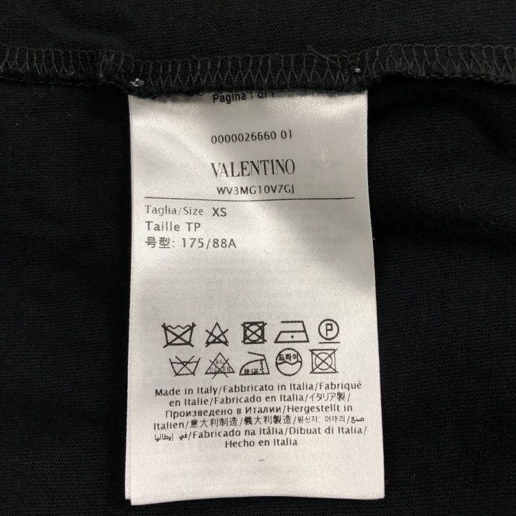 Valentino Valentino Logo Patch Short Sleeve T-Shirt Size XS Size US XS / EU 42 / 0 - 4 Thumbnail