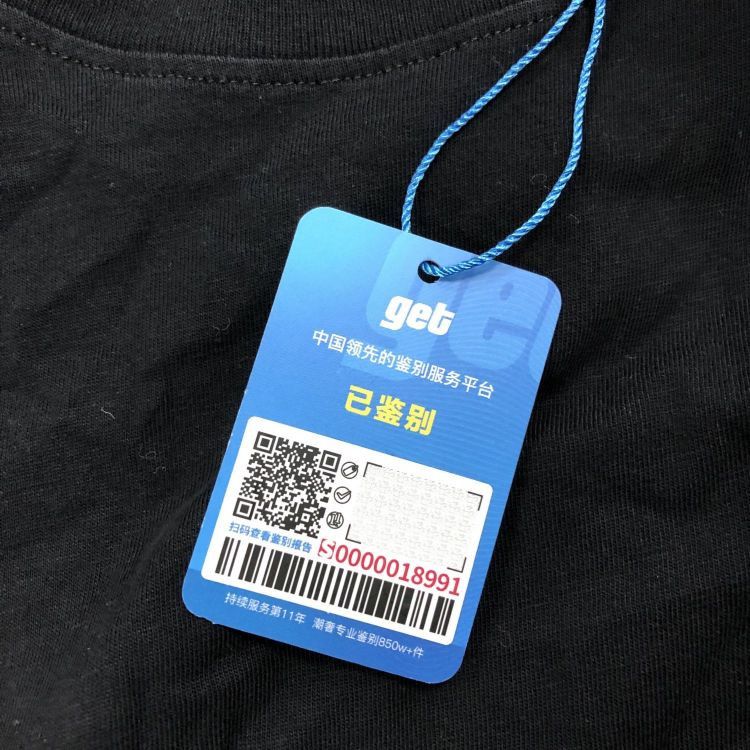 Valentino Valentino Logo Patch Short Sleeve T-Shirt Size XS Size US XS / EU 42 / 0 - 10 Thumbnail