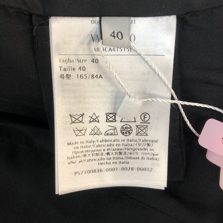 Valentino Valentino Beaded Wool-Cashmere Coat Size 40 Size S / US 4 / IT 40 - 4 Thumbnail