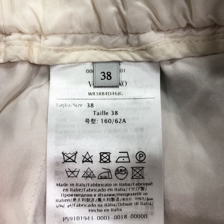 Valentino Valentino Patterned Silk Pants Size 38 Size 26" / US 2 / IT 38 - 4 Thumbnail