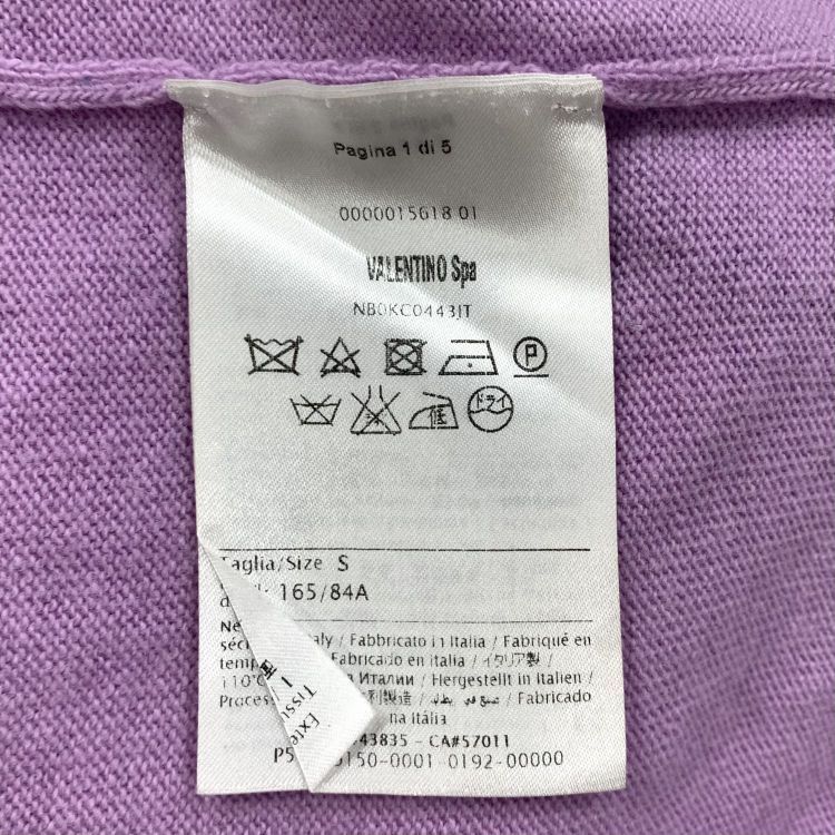 Valentino Valentino Graphic Sweater Size S Size US S / EU 44-46 / 1 - 4 Thumbnail