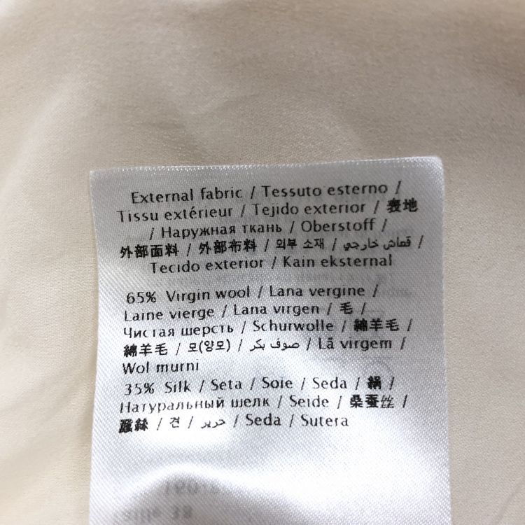 Valentino Valentino Wool Silk Mini Dress Size 38 Size XS / US 0-2 / IT 36-38 - 5 Thumbnail