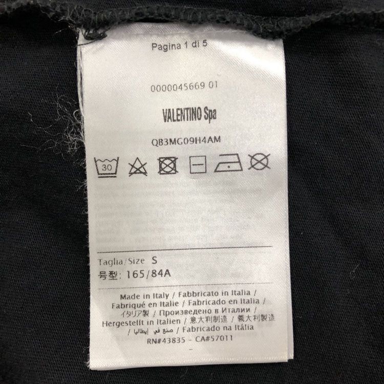 Valentino Valentino Logo Print T-Shirt Size S Size US S / EU 44-46 / 1 - 4 Thumbnail